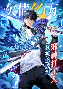 纸鸢与少年全集动漫在线观看